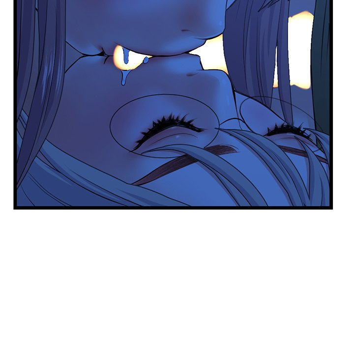 Midnight PC Cafe Chapter 26 image 37