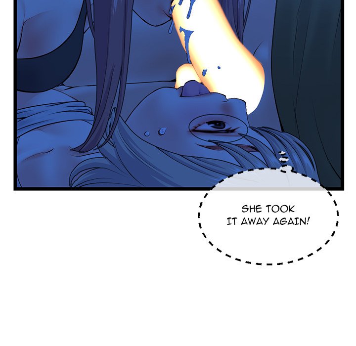 Midnight PC Cafe Chapter 26 image 39