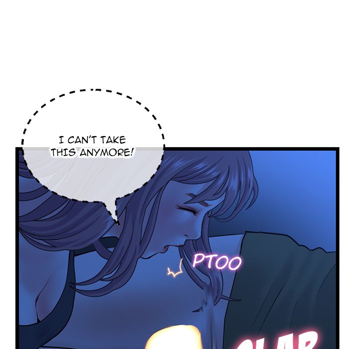 Midnight PC Cafe Chapter 26 image 42