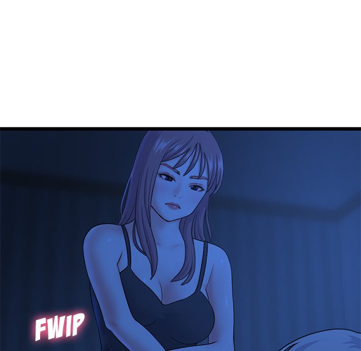 Midnight PC Cafe Chapter 26 image 44