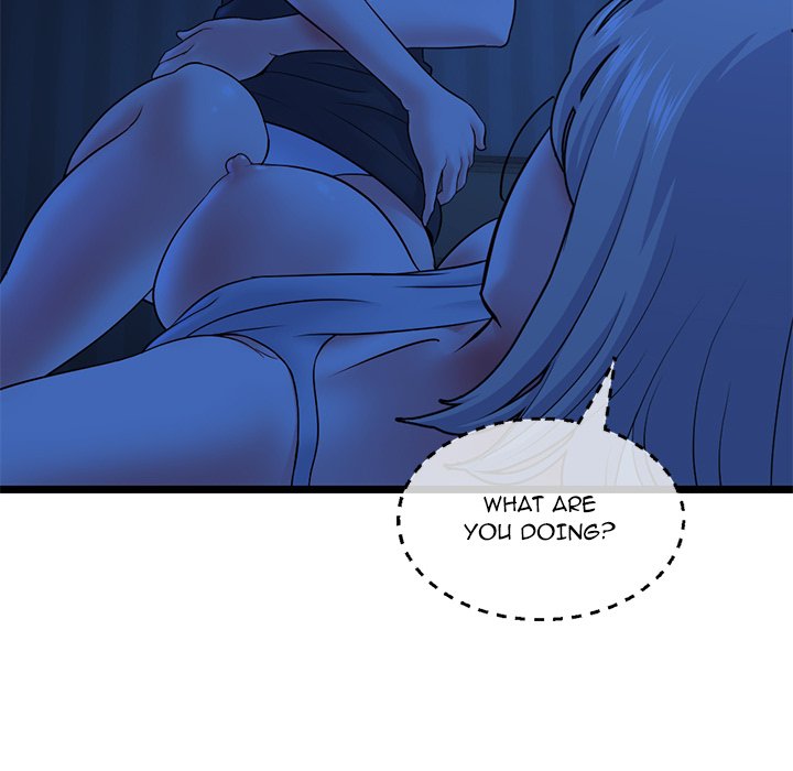 Midnight PC Cafe Chapter 26 image 45