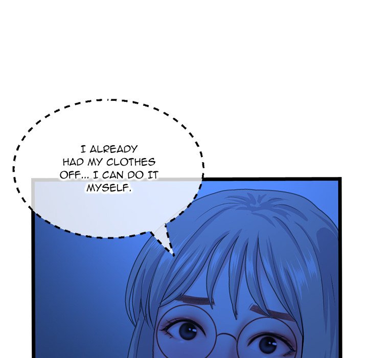 Midnight PC Cafe Chapter 26 image 50