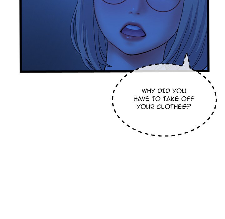 Midnight PC Cafe Chapter 26 image 51