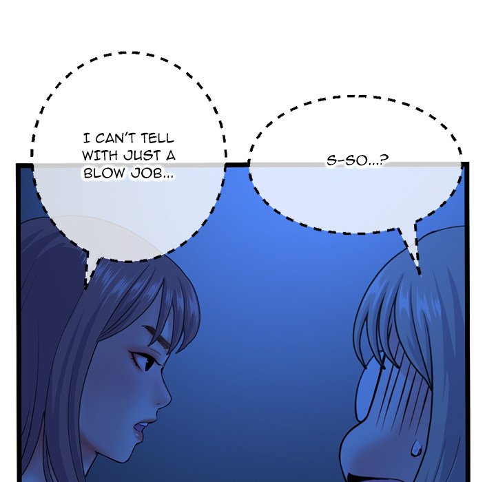 Midnight PC Cafe Chapter 26 image 52