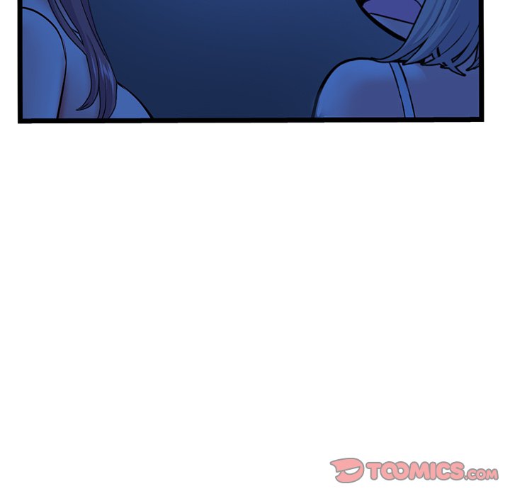 Midnight PC Cafe Chapter 26 image 53