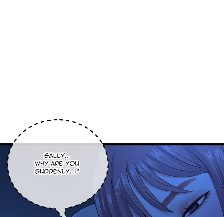 Midnight PC Cafe Chapter 26 image 5