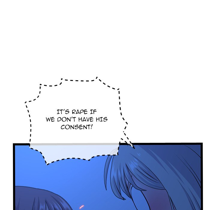 Midnight PC Cafe Chapter 26 image 59