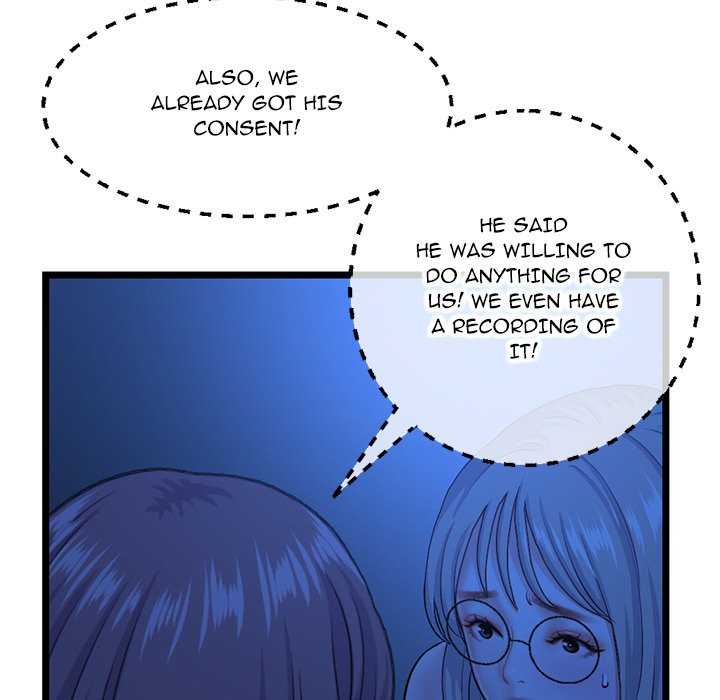 Midnight PC Cafe Chapter 26 image 63