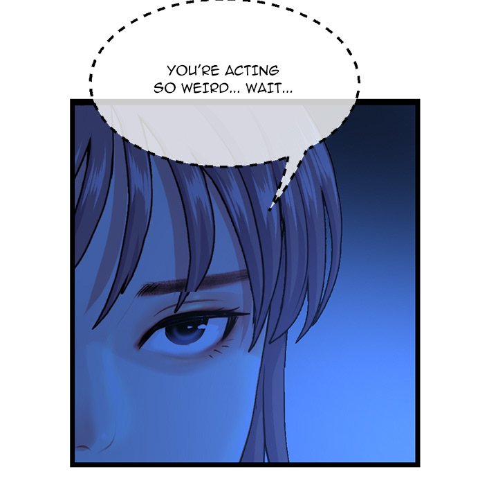 Midnight PC Cafe Chapter 26 image 65