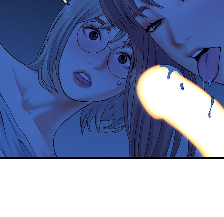 Midnight PC Cafe Chapter 26 image 6