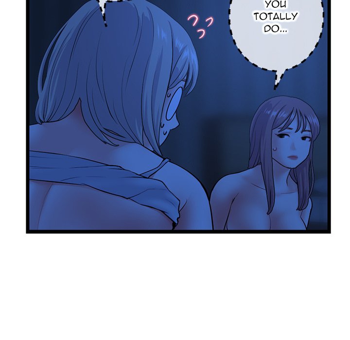 Midnight PC Cafe Chapter 26 image 69