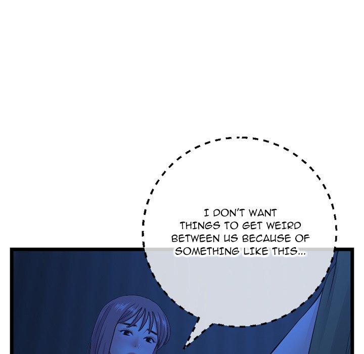 Midnight PC Cafe Chapter 26 image 70