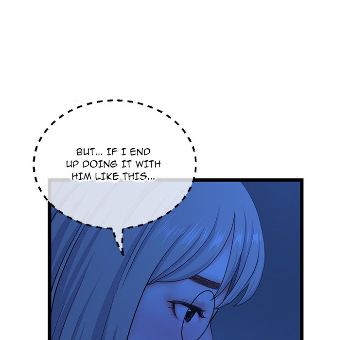 Midnight PC Cafe Chapter 26 image 74