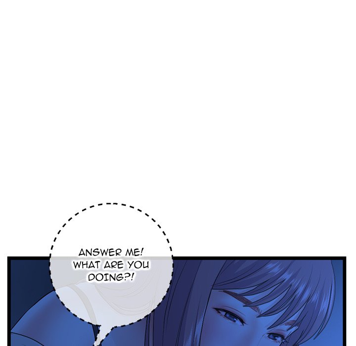 Midnight PC Cafe Chapter 26 image 7