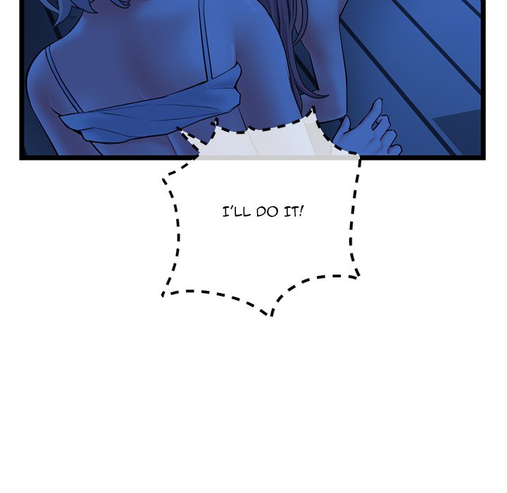 Midnight PC Cafe Chapter 26 image 79
