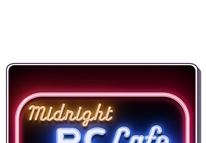 Midnight PC Cafe Chapter 32 image 0