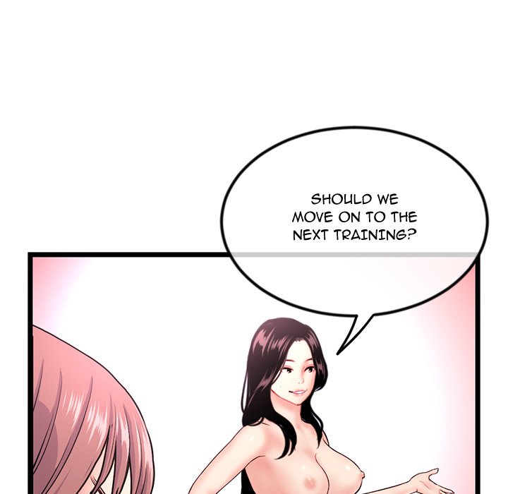 Midnight PC Cafe Chapter 32 image 99