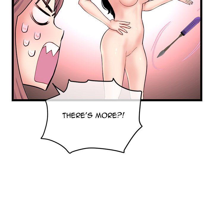 Midnight PC Cafe Chapter 32 image 100