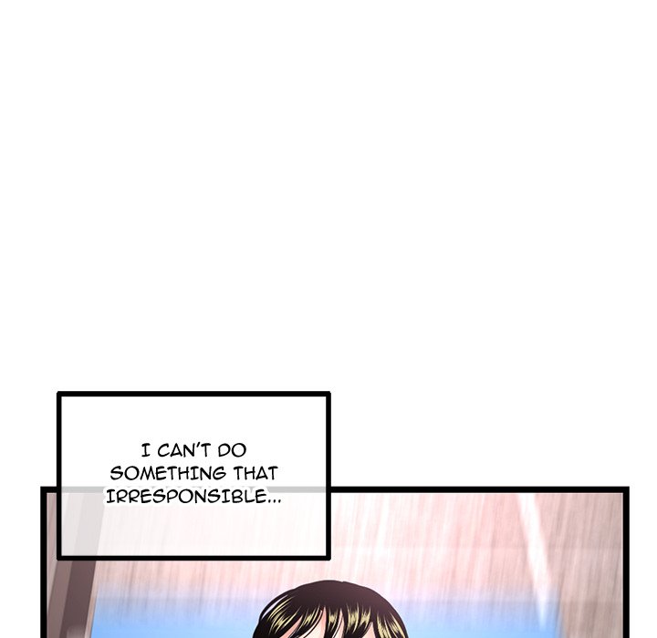 Midnight PC Cafe Chapter 32 image 119