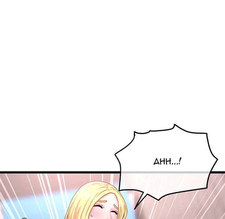 Midnight PC Cafe Chapter 32 image 123