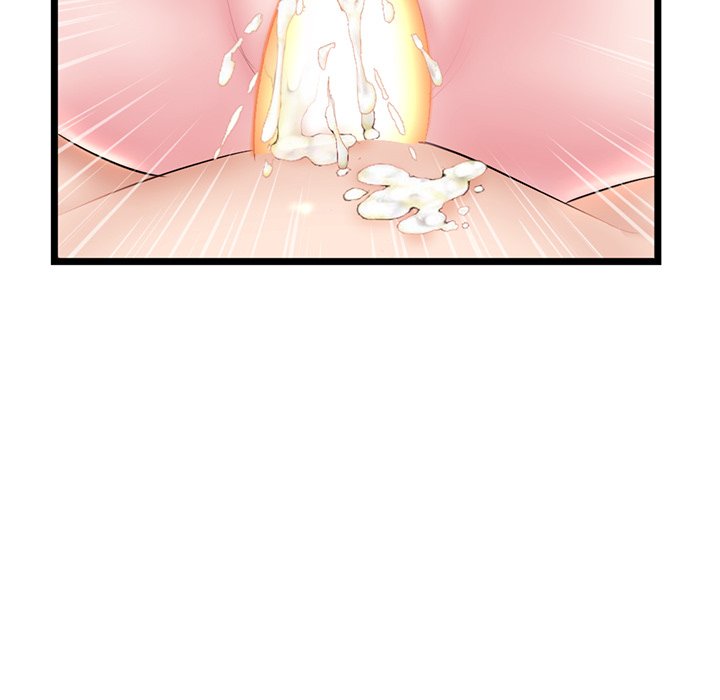 Midnight PC Cafe Chapter 32 image 127