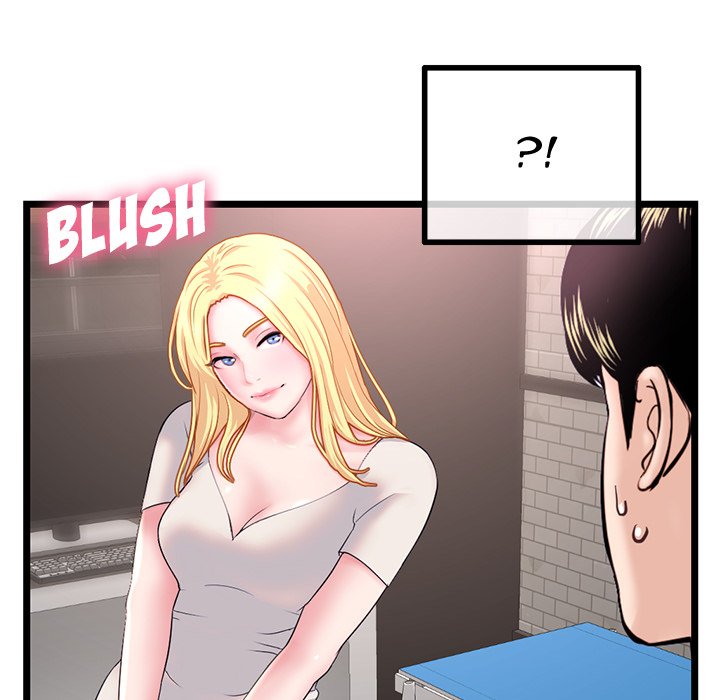 Midnight PC Cafe Chapter 32 image 132
