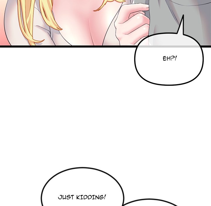 Midnight PC Cafe Chapter 32 image 135