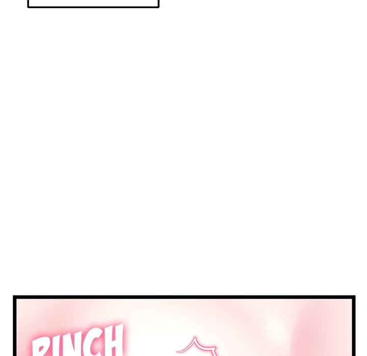 Midnight PC Cafe Chapter 32 image 13