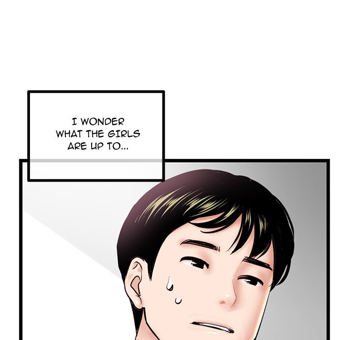 Midnight PC Cafe Chapter 32 image 146