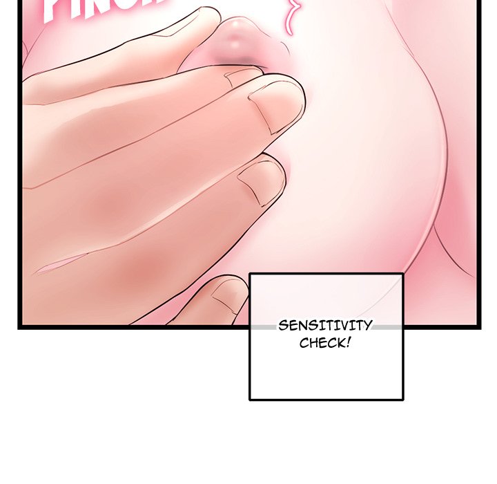 Midnight PC Cafe Chapter 32 image 14