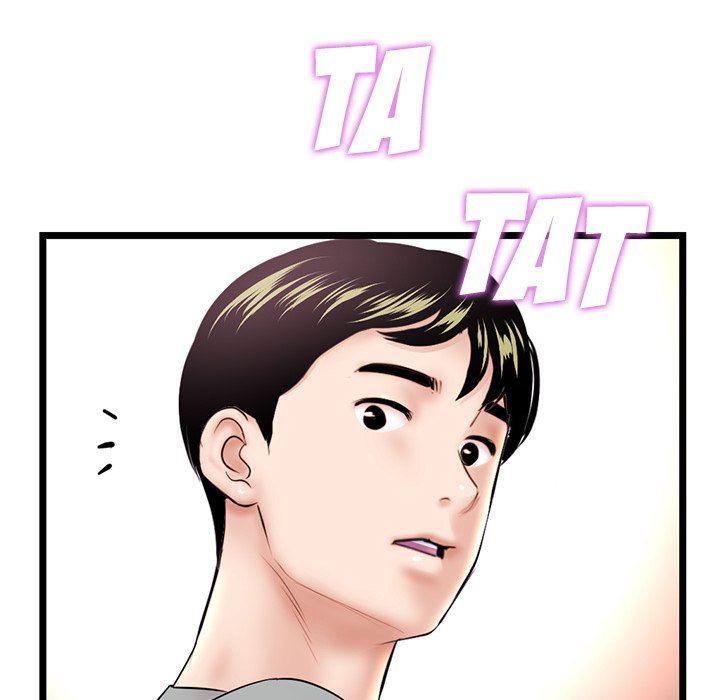 Midnight PC Cafe Chapter 32 image 150