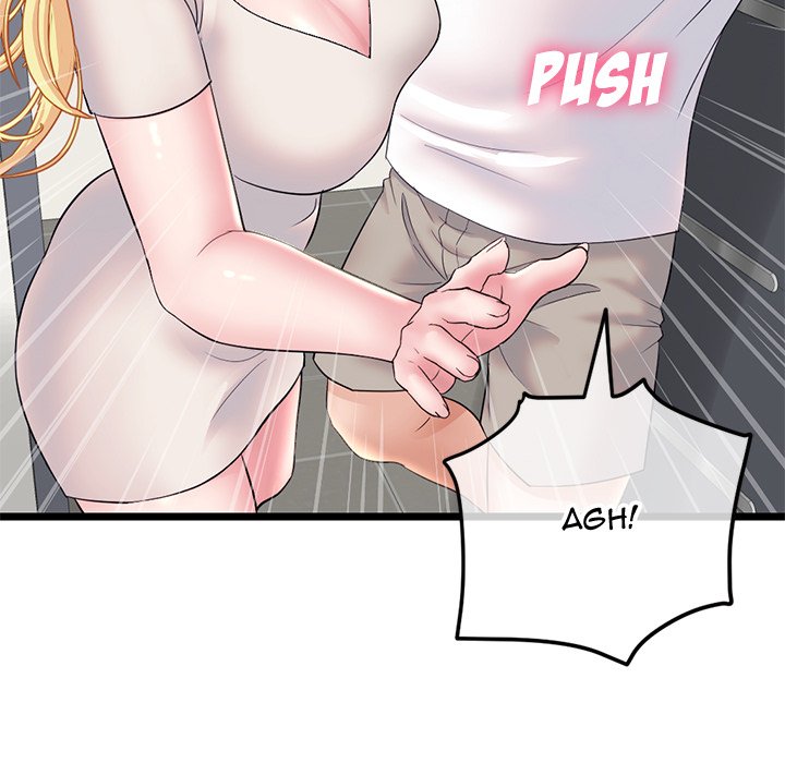 Midnight PC Cafe Chapter 32 image 153
