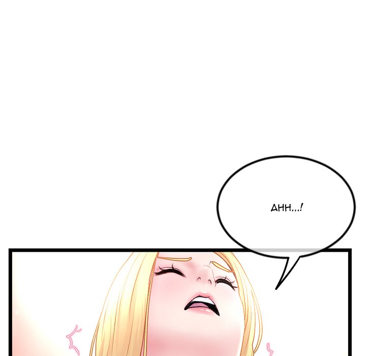 Midnight PC Cafe Chapter 32 image 15