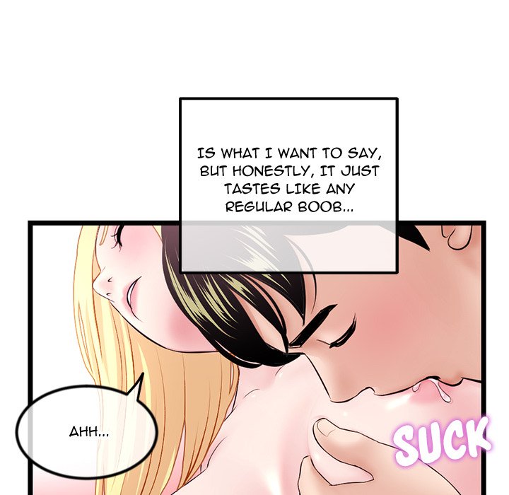Midnight PC Cafe Chapter 32 image 21