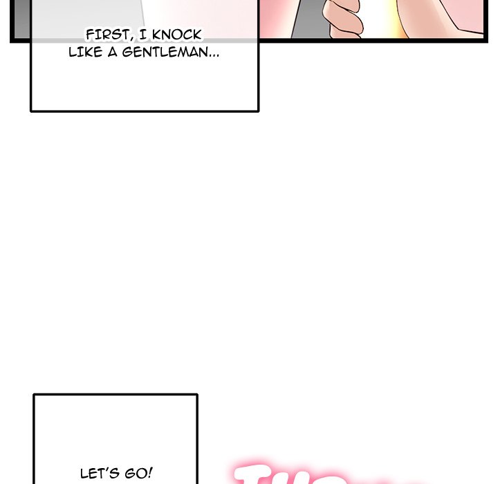 Midnight PC Cafe Chapter 32 image 28