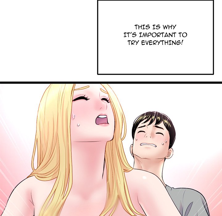 Midnight PC Cafe Chapter 32 image 35