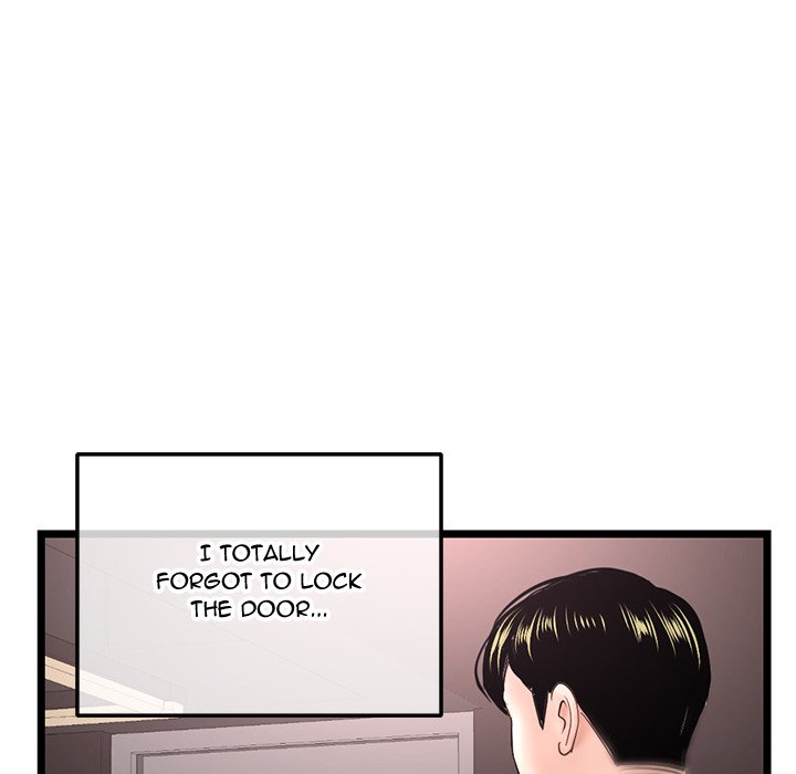 Midnight PC Cafe Chapter 32 image 39