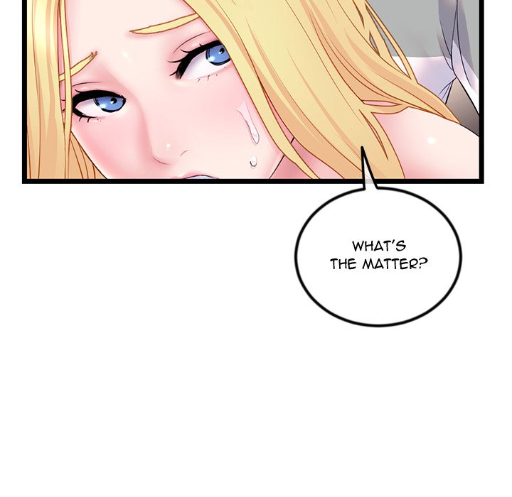 Midnight PC Cafe Chapter 32 image 44