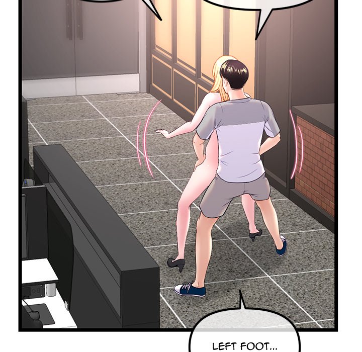 Midnight PC Cafe Chapter 32 image 57