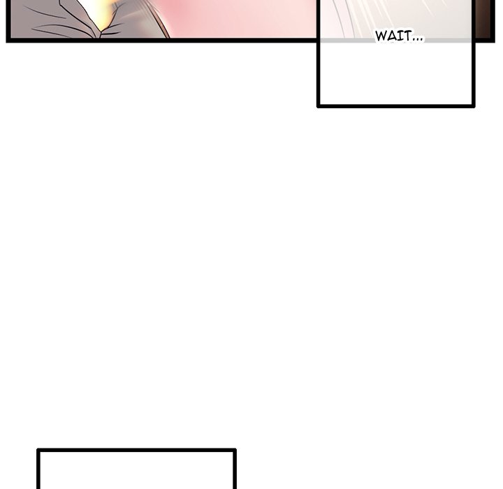Midnight PC Cafe Chapter 32 image 76