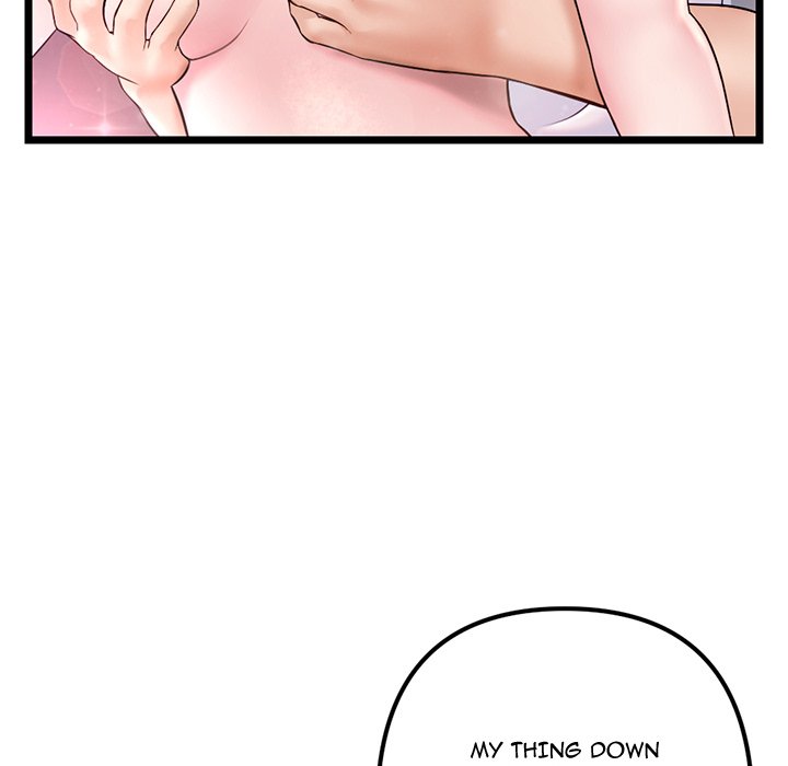 Midnight PC Cafe Chapter 32 image 7