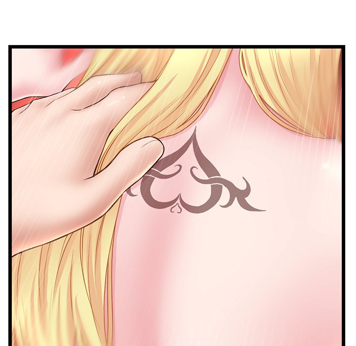 Midnight PC Cafe Chapter 32 image 79