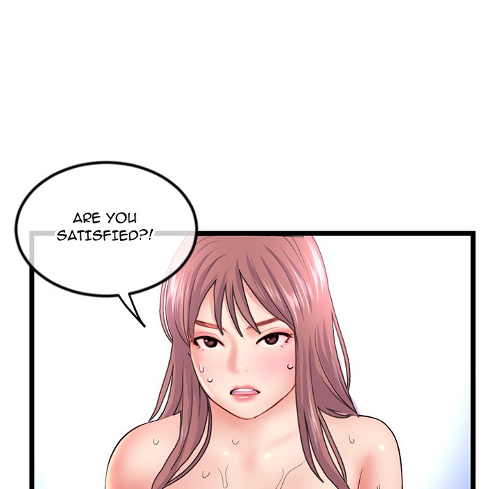 Midnight PC Cafe Chapter 32 image 85