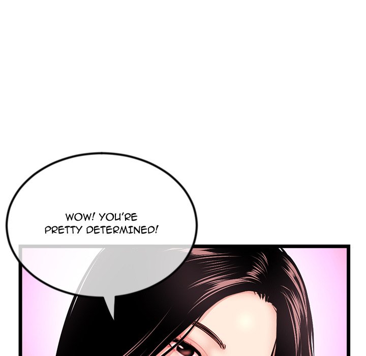 Midnight PC Cafe Chapter 32 image 89