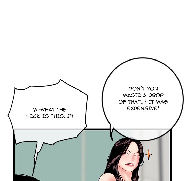 Midnight PC Cafe Chapter 34 image 101