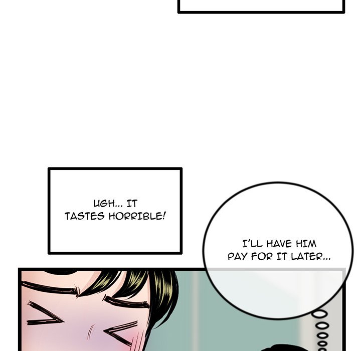 Midnight PC Cafe Chapter 34 image 105