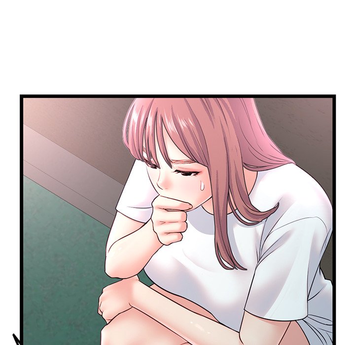 Midnight PC Cafe Chapter 34 image 11