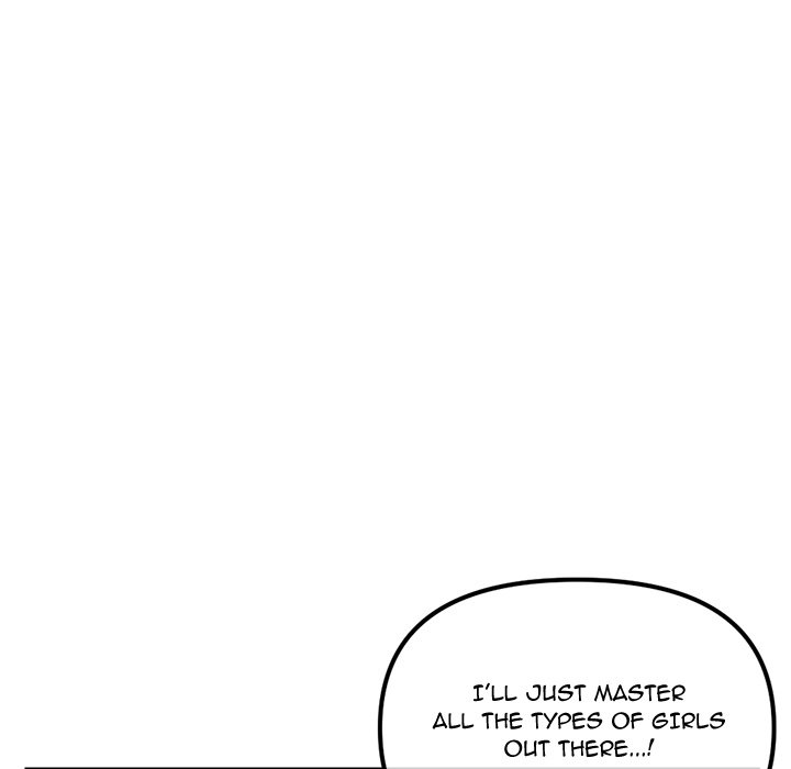 Midnight PC Cafe Chapter 34 image 123