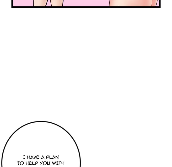 Midnight PC Cafe Chapter 34 image 127