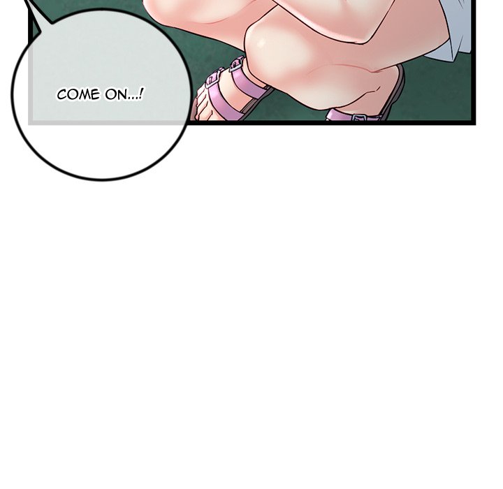 Midnight PC Cafe Chapter 34 image 12
